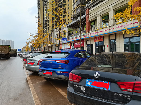 乐山万达周边停车场实景图