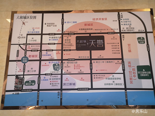 漹城学府区位图