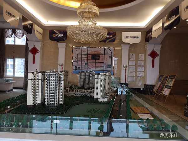 漹城学府实景图