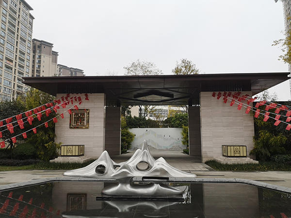 置信丽都花园实景图