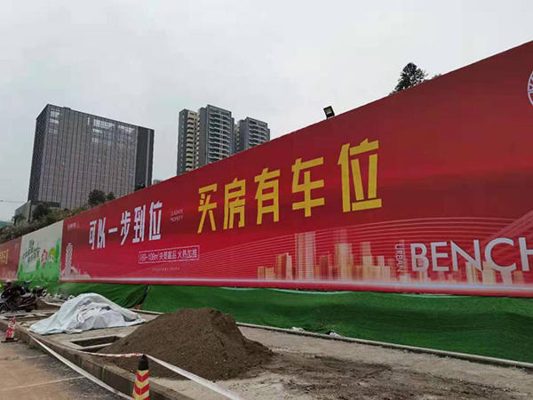 阳光玖著实景图