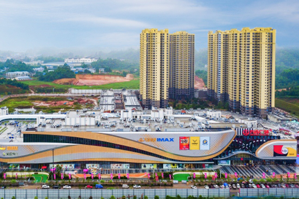 万达广场实景图