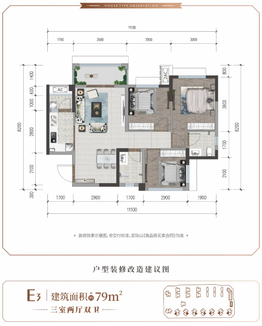 1819594731fac324a38284.png 寰?俊鎴?浘_20201218195940.png