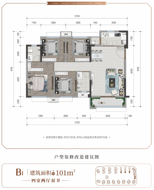 18200213aa3baa0c452156.png 寰?俊鎴?浘_20201218200206.png