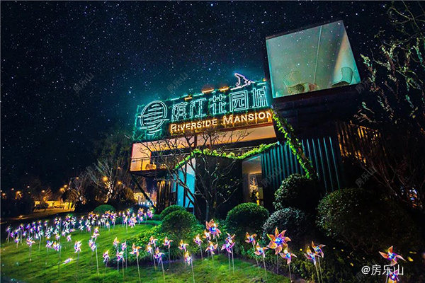 滨江花园城实景图