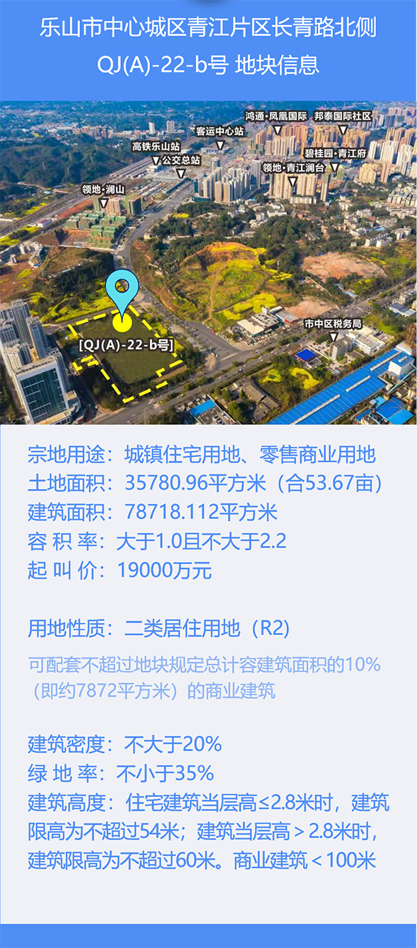 寰?俊鍥剧墖_20201203090633.png