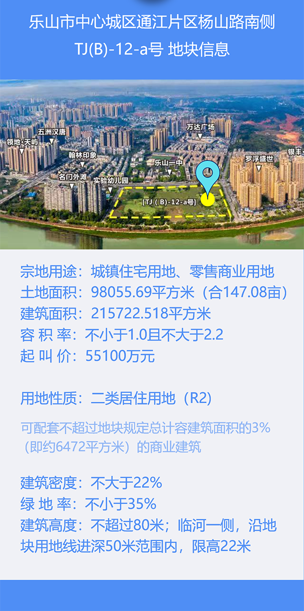寰?俊鍥剧墖_20201203090551.png