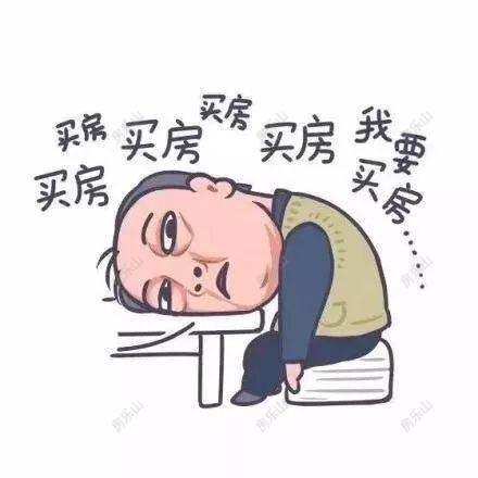 苏大强网络图