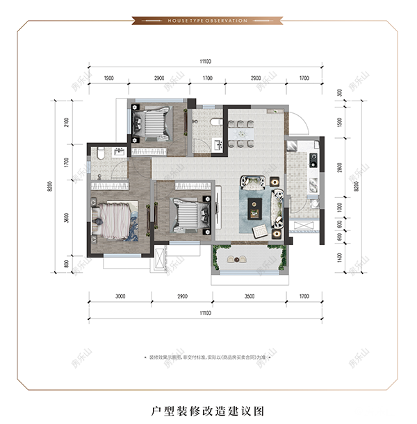 和喜玖熙府户型图