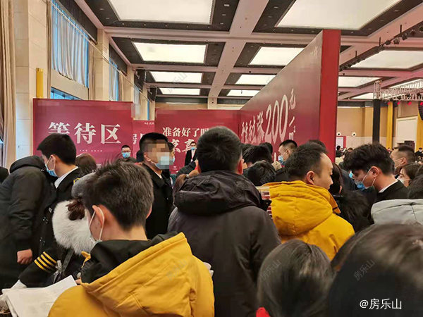 开盘示意图