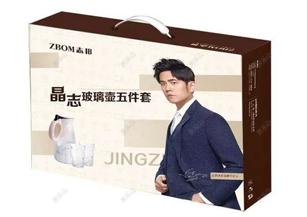 志邦晶致玻璃壶五件套