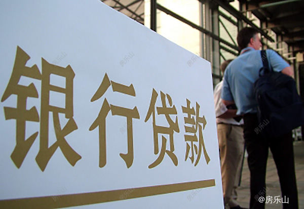 银行贷款示意图