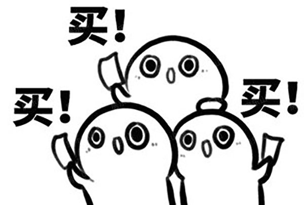 从贷款与开发商两方面来看,买新房时应该注意什么?