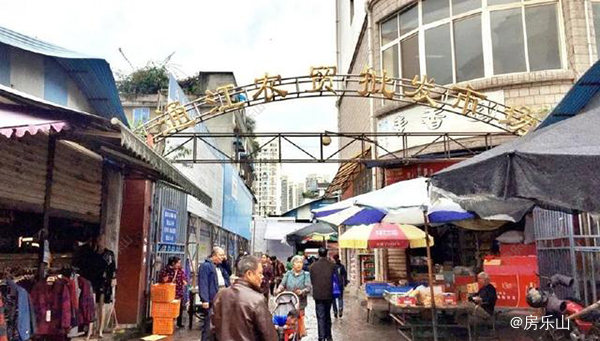 通江菜市实景图