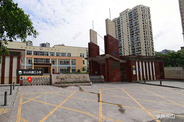 通江小学实景图