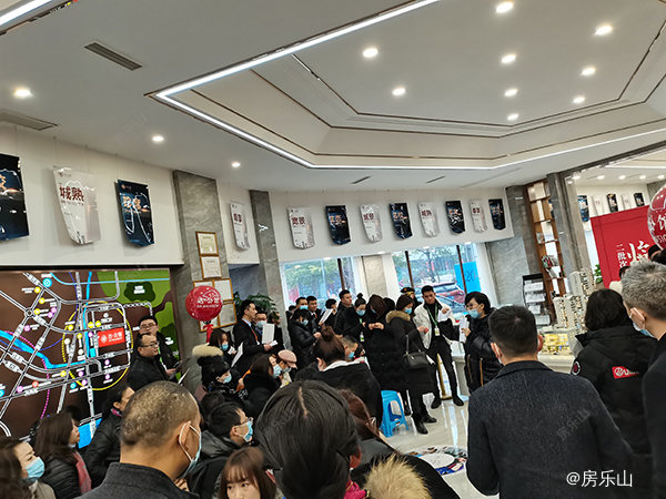 达公馆开盘实景图