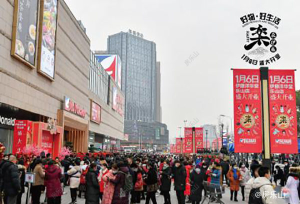 伊藤洋华堂实景图