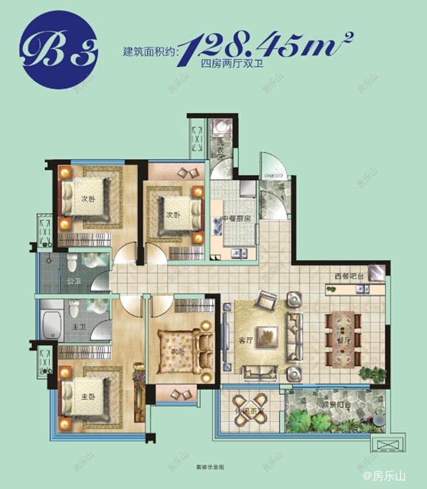 西岸第壹城B3户型