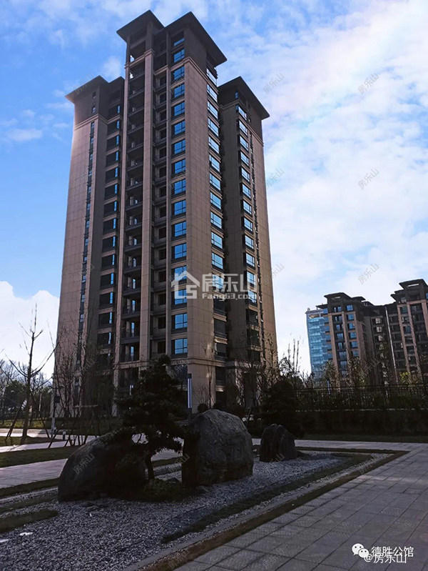 德胜公馆实景图