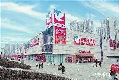 伊藤洋华堂实景图