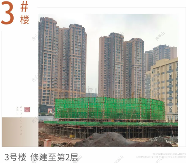 阳光青江壹号3号楼实景图