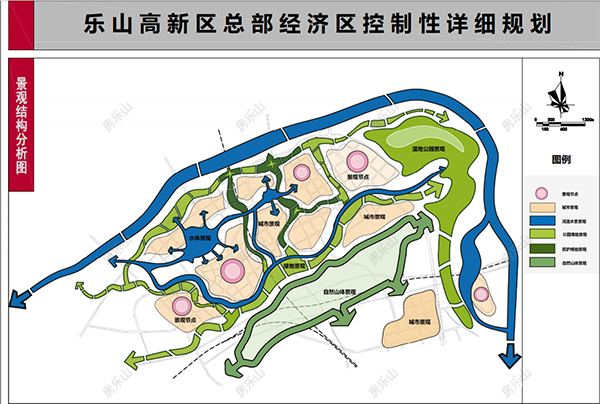 乐山高新区景观布局图