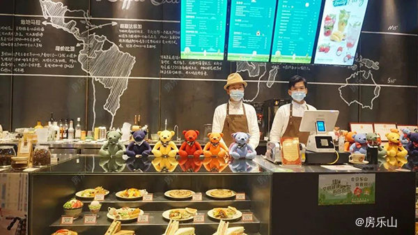 浪花朵朵漫咖啡