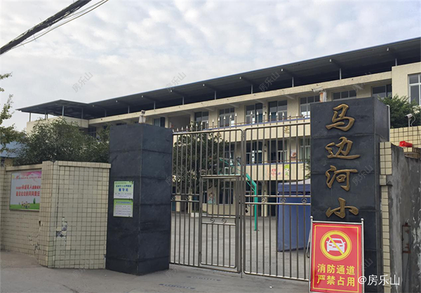 马边河小学实景图