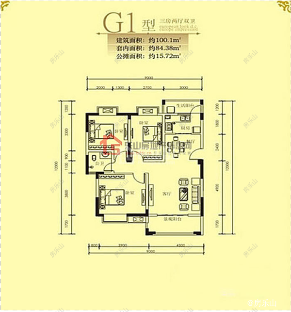 凯旋城C1户型