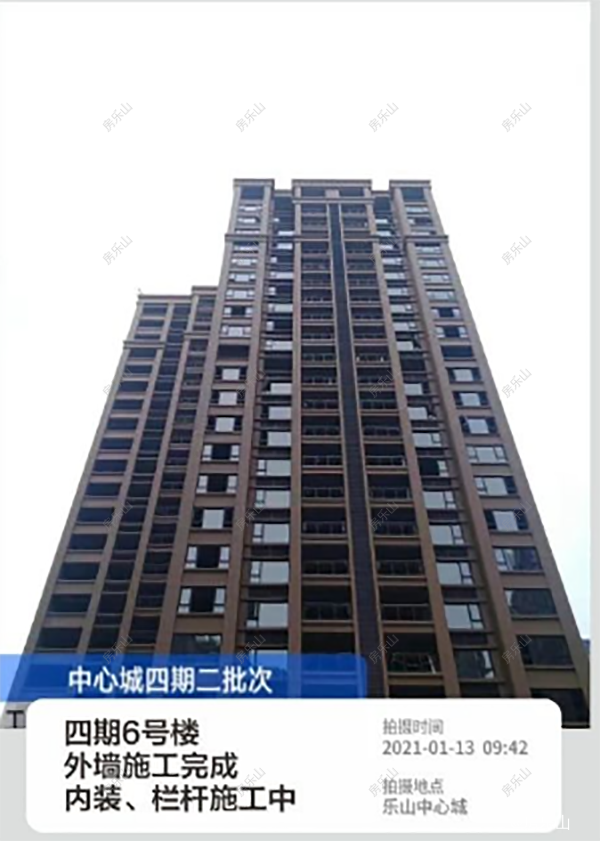 中心城四期6号楼实景图