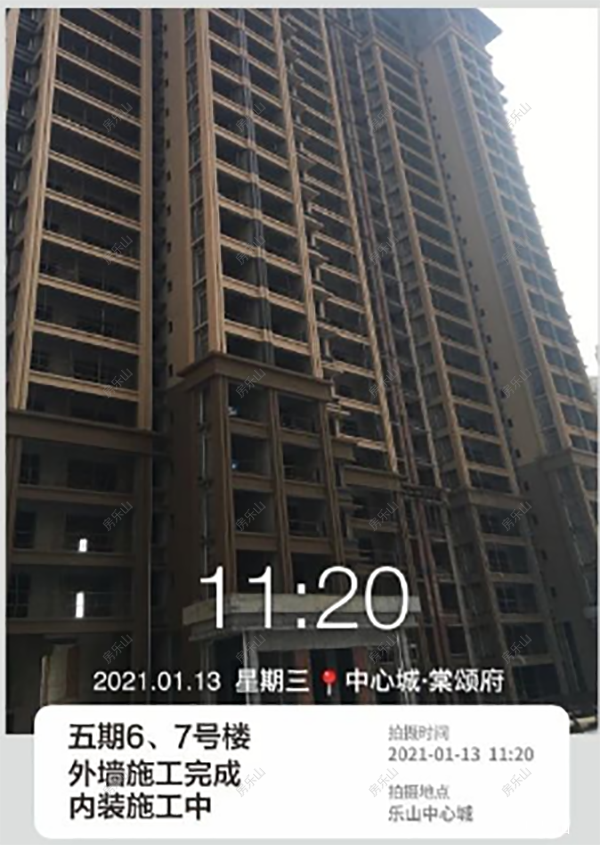 中心城五期6，7号楼实景图