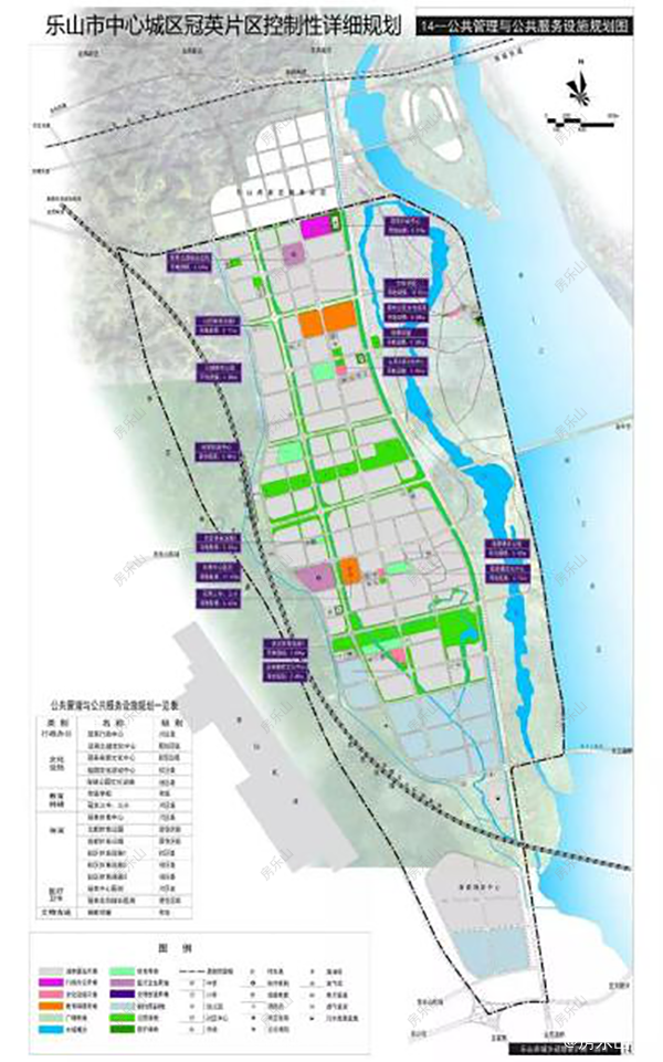 冠英新区规划图