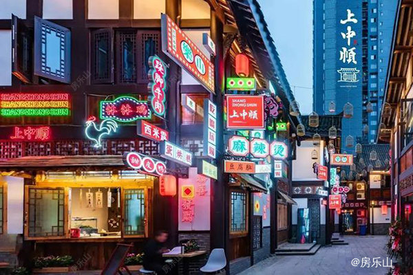 乐山上中顺实景图