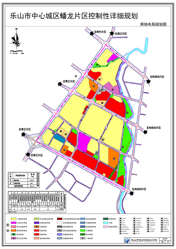 盘龙城规划图片