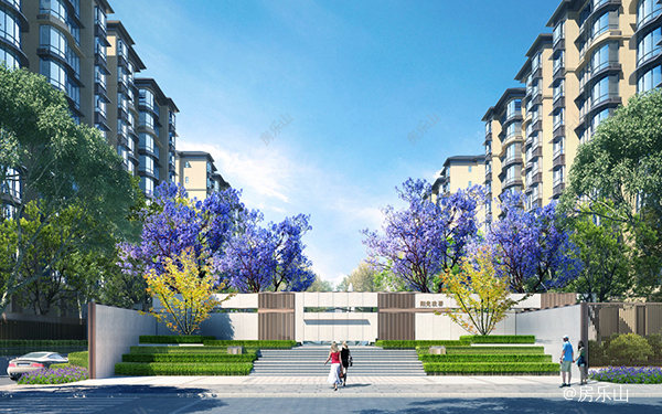 阳光玖著效果图