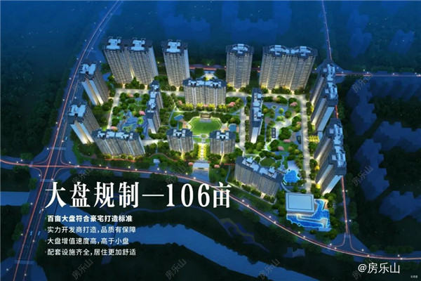 天立御景峰总平图