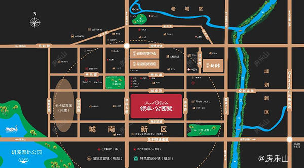 领丰公园墅区位图