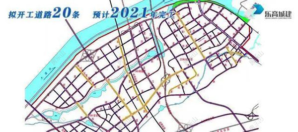 乐山高新区道路建设