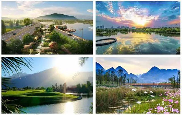 乐山高新区公园效果图