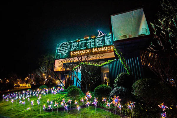 滨江花园城实景图 滨江花园城实景图
