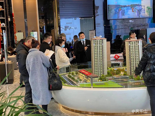 领丰一品学府开盘实景图