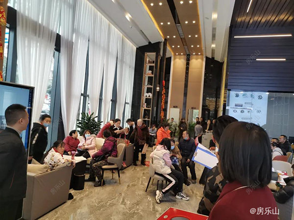 领丰一品学府开盘实景图