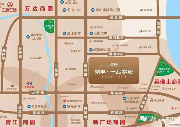 领丰一品学府区位图