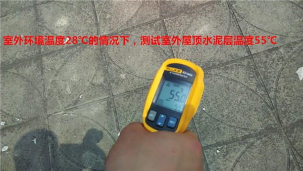 “烫”顶 “烫”顶