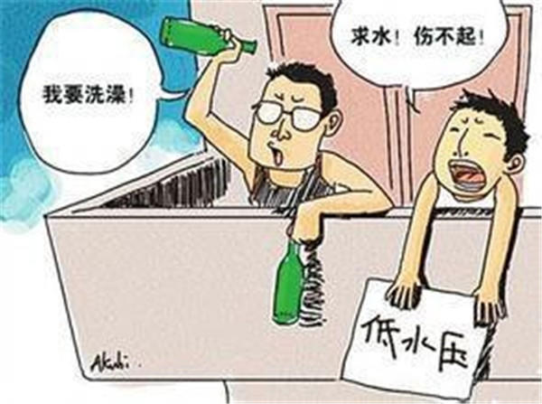 低水压带来的生活不便 低水压带来的生活不便