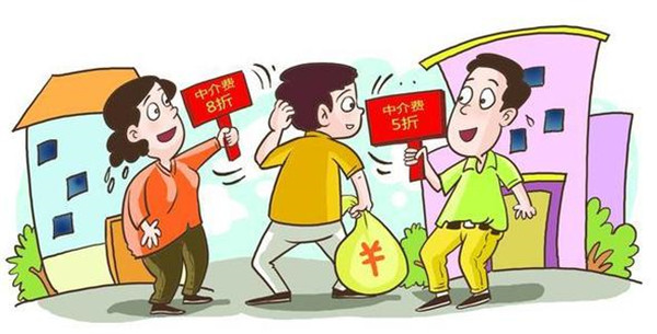 已接受完备服务不可"货比三家"