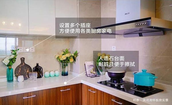邦泰滨河湾样板图 邦泰滨河湾样板图