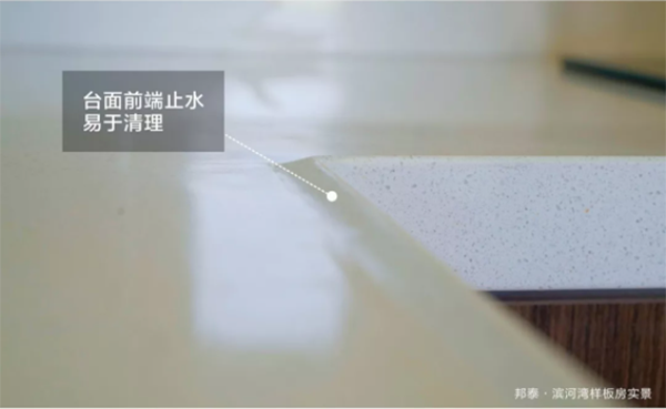 邦泰滨河湾样板图 邦泰滨河湾样板图