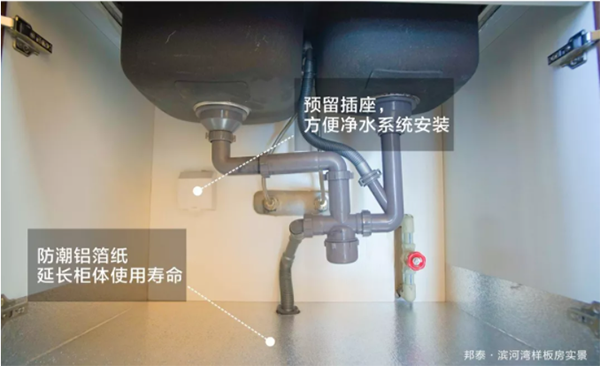 邦泰滨河湾样板图 邦泰滨河湾样板图