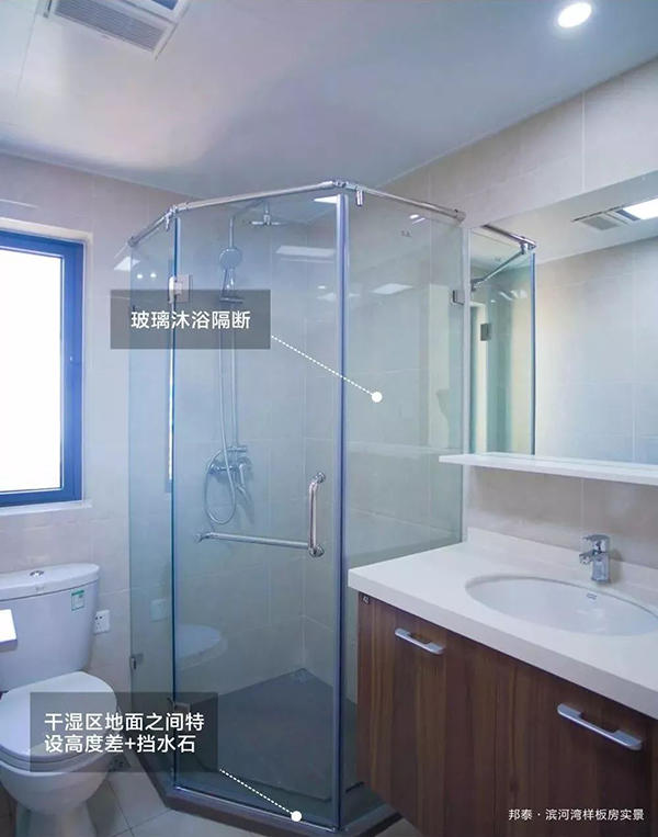 邦泰滨河湾样板图 邦泰滨河湾样板图